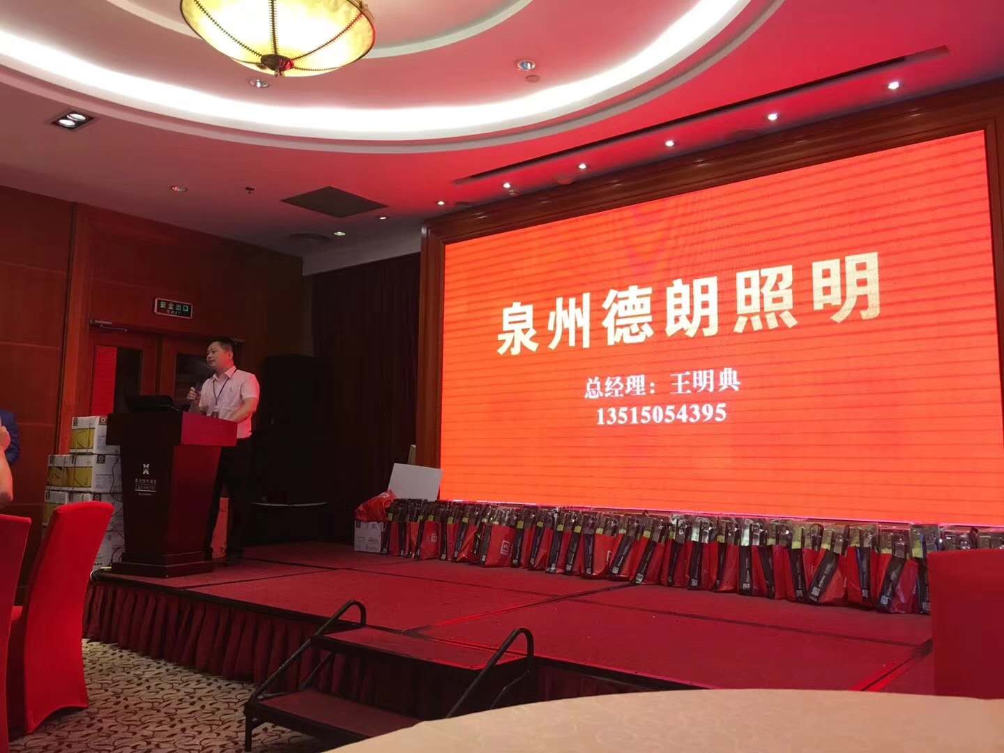 ��ʨ������������Ȫ�ݵ�������ʮ�������!�������������ᳫƷ��