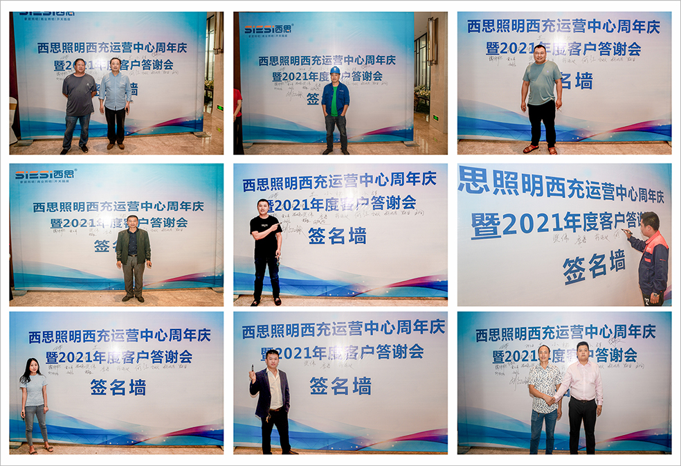 ��ʨ����ᡤ(�й���)�ٷ���վ