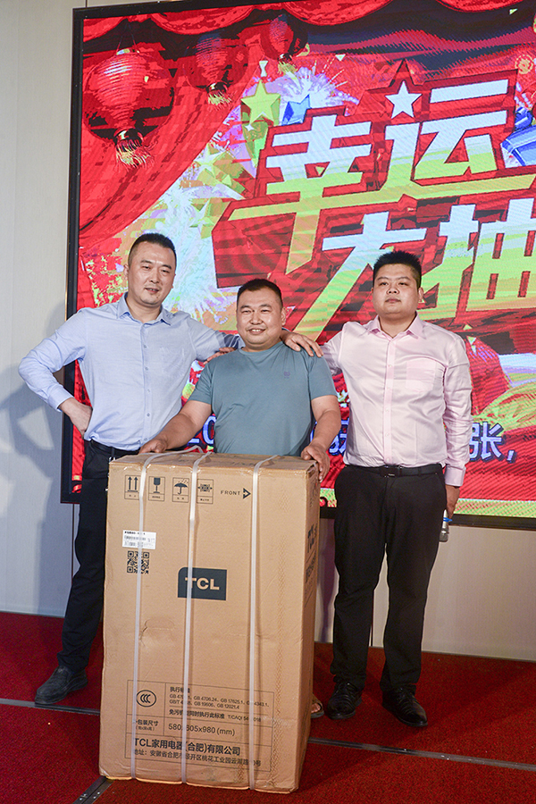 ��ʨ����ᡤ(�й���)�ٷ���վ