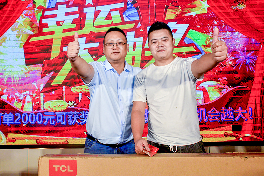 ��ʨ����ᡤ(�й���)�ٷ���վ