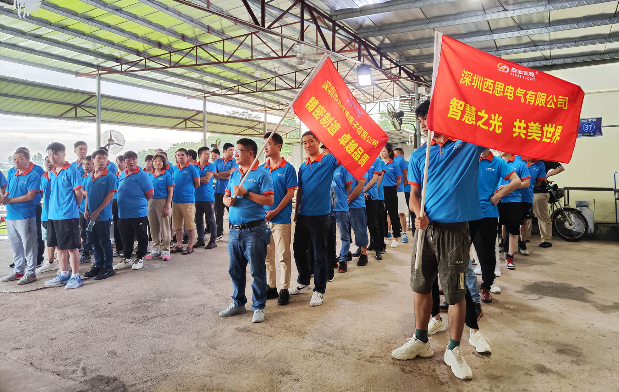 ��ʨ����ᡤ(�й���)�ٷ���վ