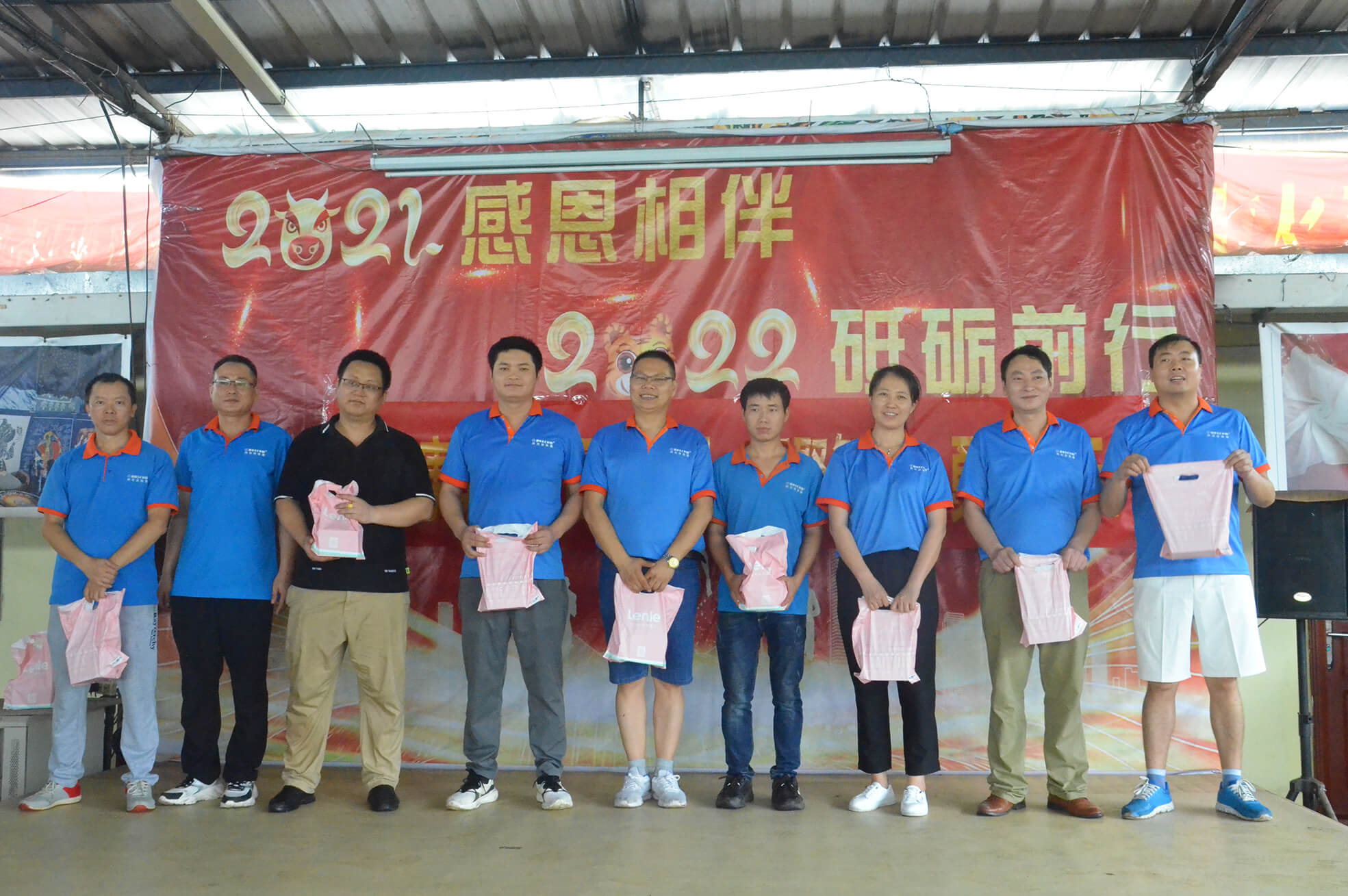 ��ʨ����ᡤ(�й���)�ٷ���վ