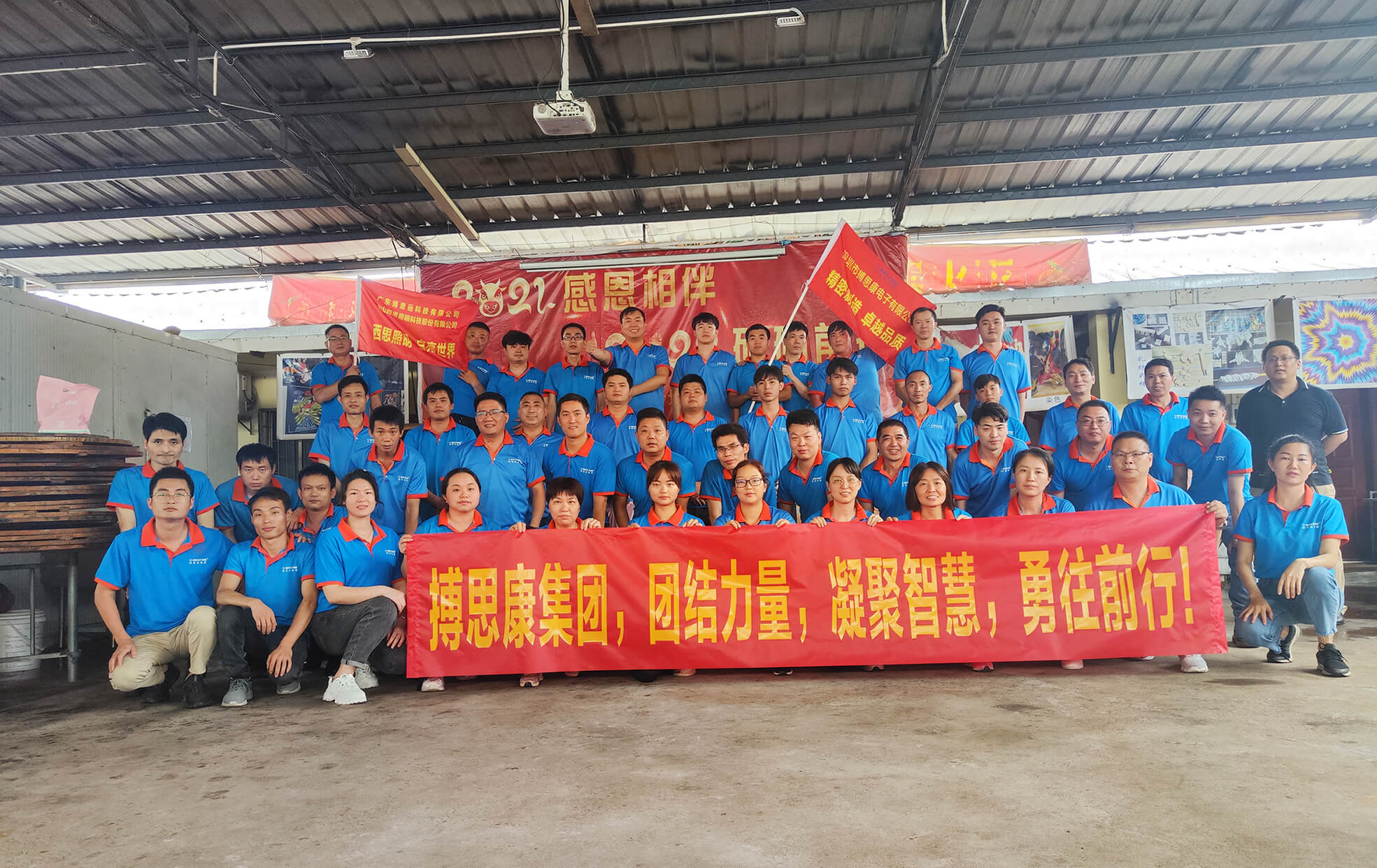 ��ʨ����ᡤ(�й���)�ٷ���վ