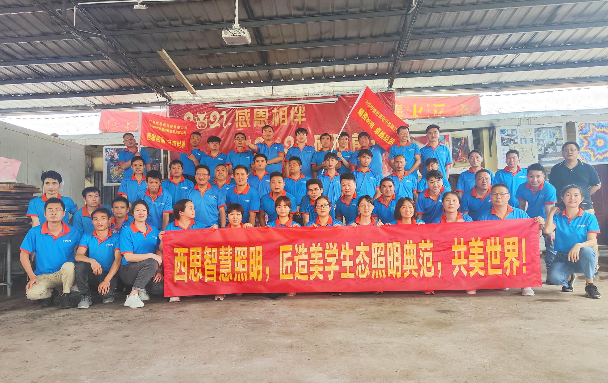 ��ʨ����ᡤ(�й���)�ٷ���վ