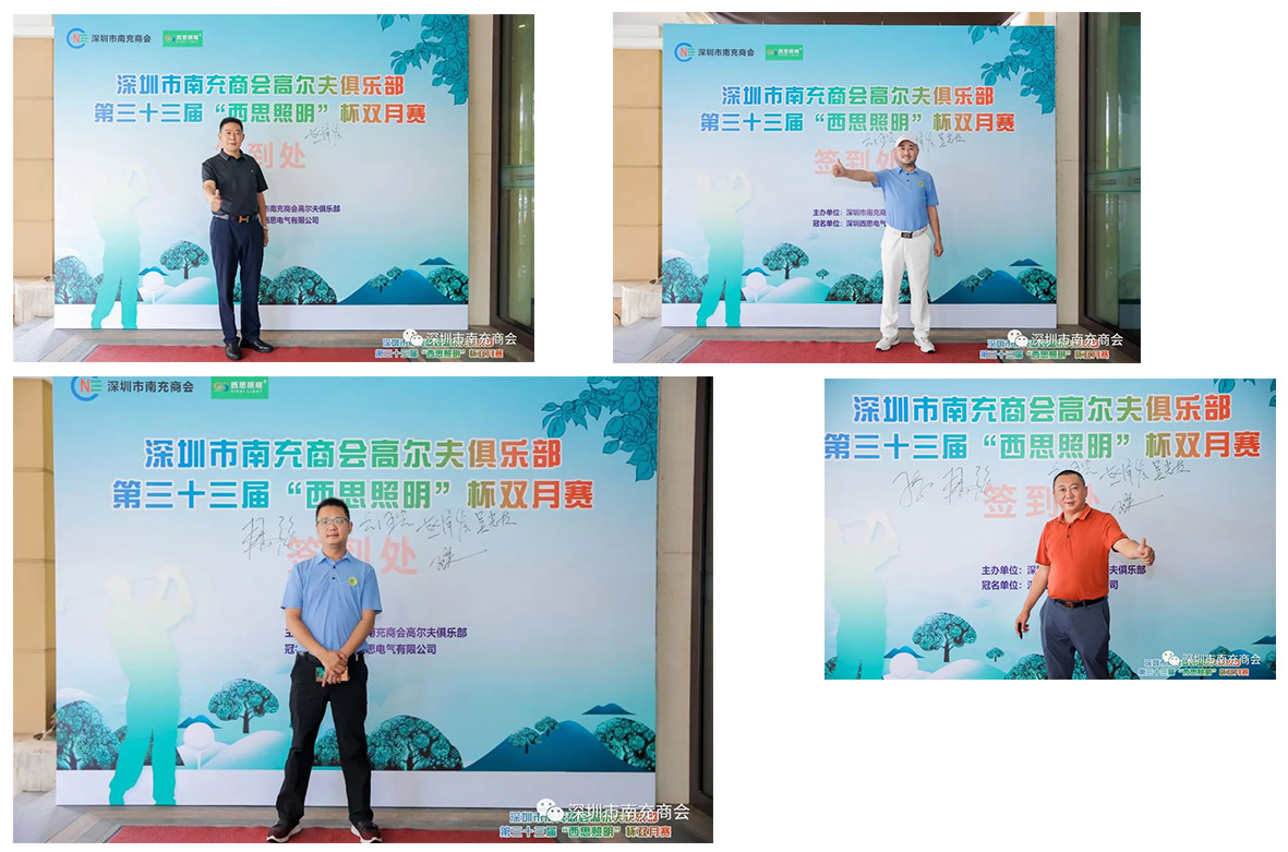 ��ʨ����ᡤ(�й���)�ٷ���վ