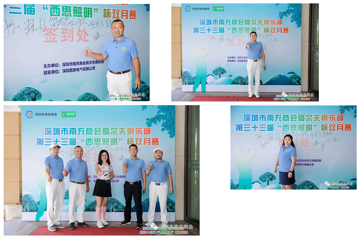 ��ʨ����ᡤ(�й���)�ٷ���վ