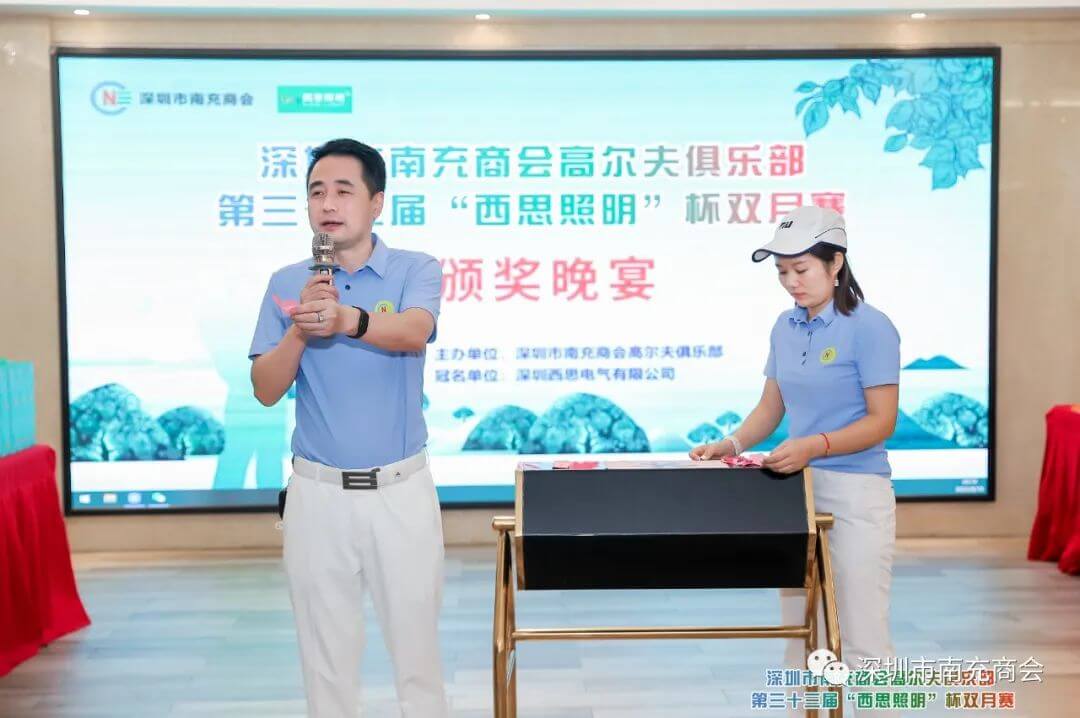 ��ʨ����ᡤ(�й���)�ٷ���վ