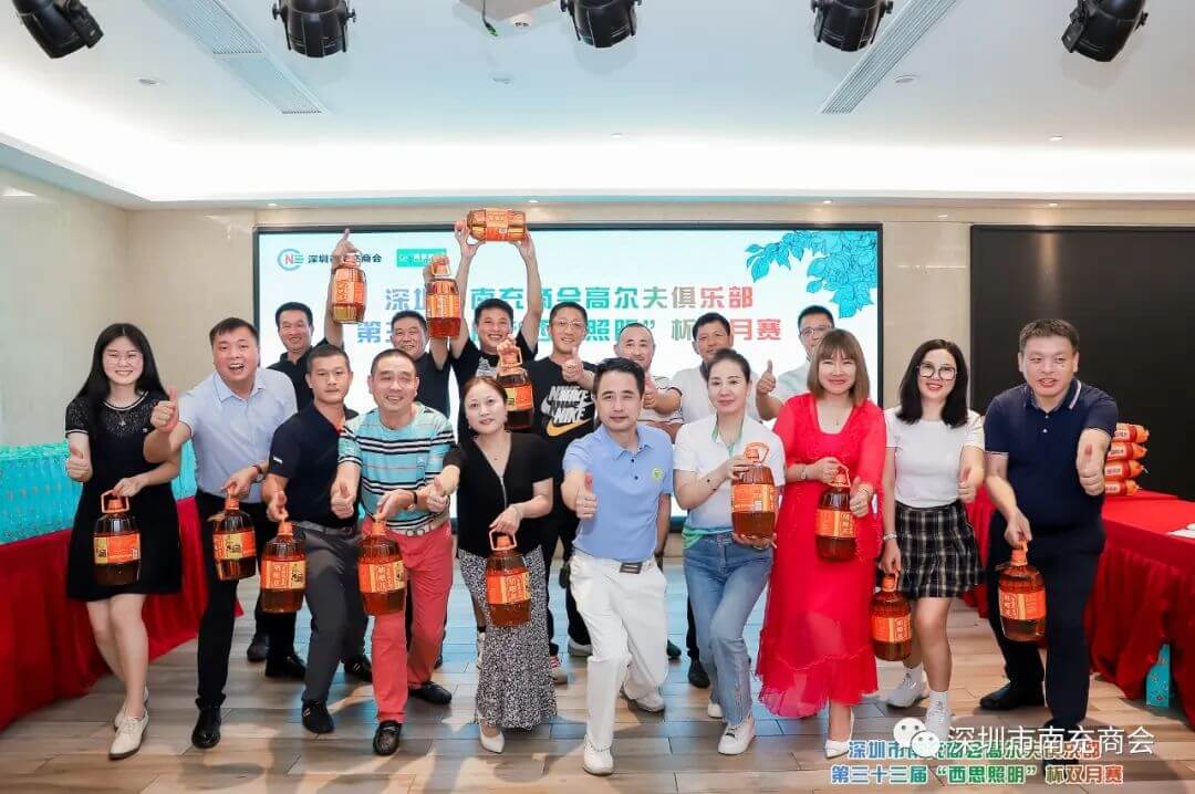 ��ʨ����ᡤ(�й���)�ٷ���վ