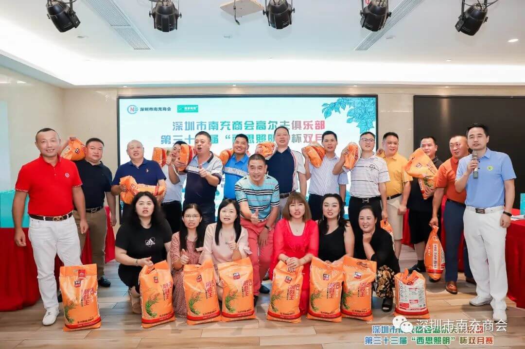 ��ʨ����ᡤ(�й���)�ٷ���վ